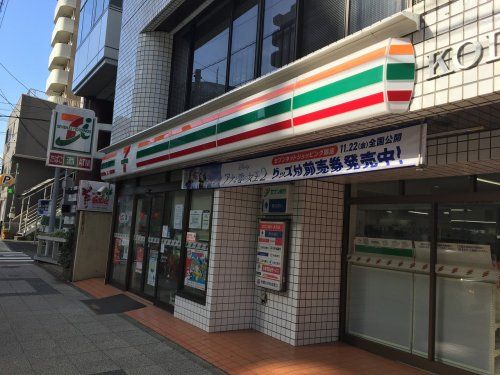 セブン-イレブン 横浜浅間下店の画像