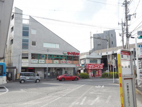 サイゼリヤ 京王稲田堤駅前店の画像