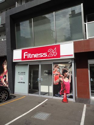 Fitness24 南4石山通店の画像