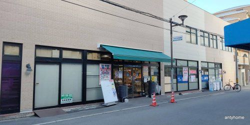 サボイ豊里味道館の画像