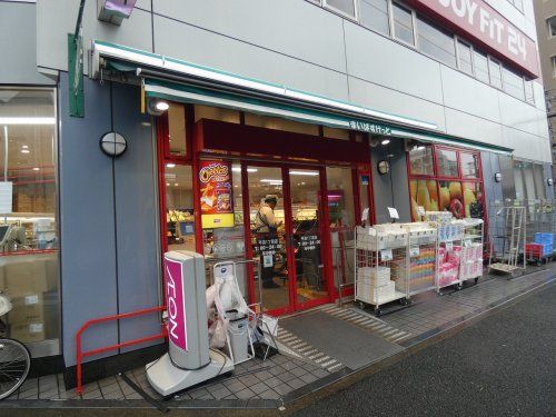 まいばすけっと 平沼１丁目店の画像