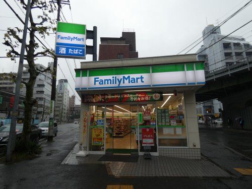 ファミリーマート 平沼一丁目店の画像