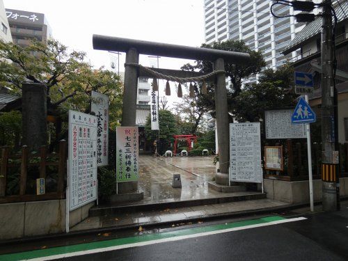 水天宮平沼神社の画像