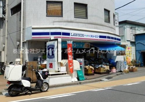 ローソン・スリーエフ 北鎌倉店の画像