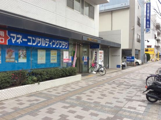 広島銀行段原支店の画像