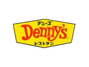 デニーズ瑞穂店の画像