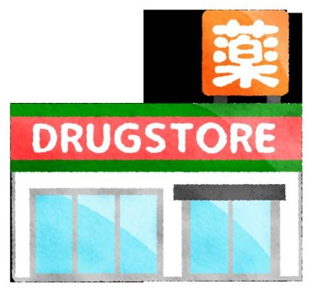 DRUG STORE MORI(ドラッグストアモリ) 長門石店の画像