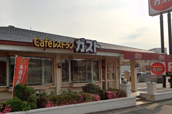 ガスト 姫路御国野店の画像