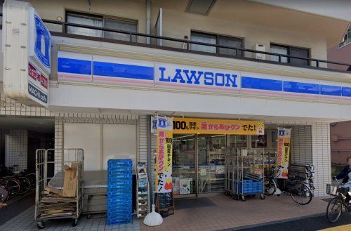 ローソン 横浜西前町店の画像