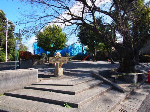 石神井台８丁目児童遊園の画像