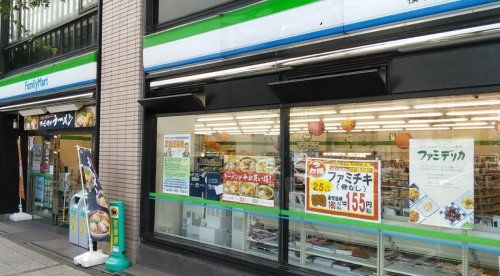 ファミリーマート 桜木町弁天橋店の画像