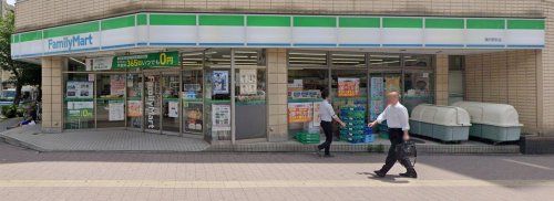 ファミリーマート 関内駅前店の画像