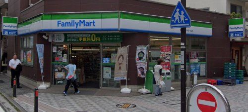 ファミリーマート 横浜イセザキモール店の画像