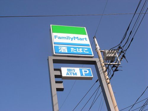 ファミリーマート 東浦和五丁目店の画像