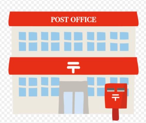 久留米荒木郵便局の画像
