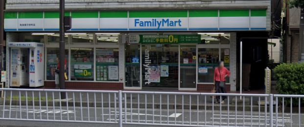 ファミリーマート 和田屋万世町店の画像