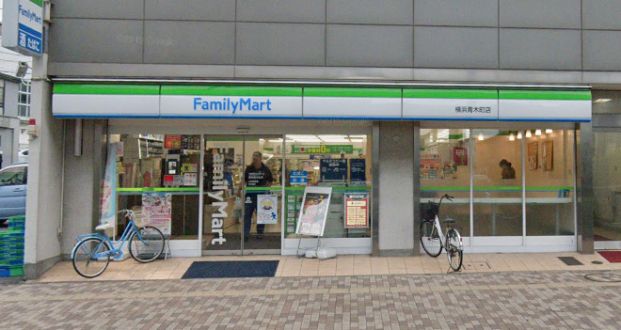 ファミリーマート 横浜青木町店の画像