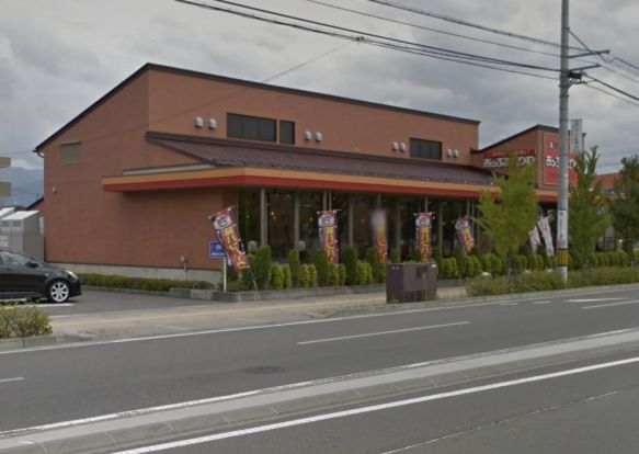 あっぷるぐりむ 長野栗田店の画像