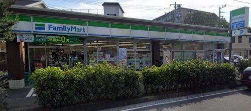 ファミリーマート 永田東一丁目店の画像