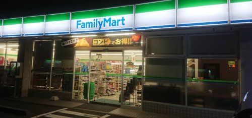 ファミリーマート シマダ永田北二丁目店の画像