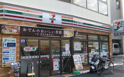 セブンイレブン 横浜高島台店の画像