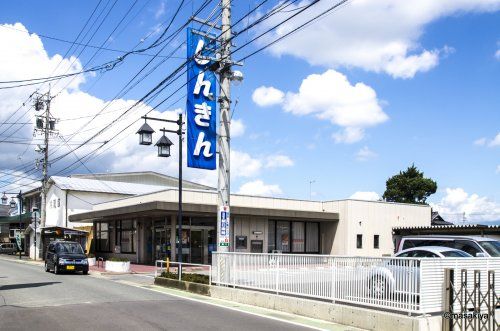 長野信用金庫古里支店の画像