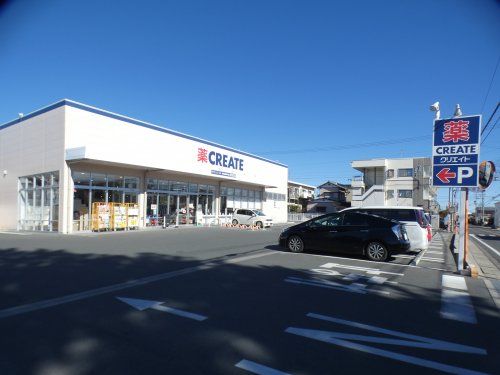クリエイトＳ・Ｄ 浜松渡瀬町店の画像