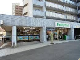ファミリーマート 山田西四丁目店の画像