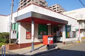 吹田山田駅前郵便局の画像