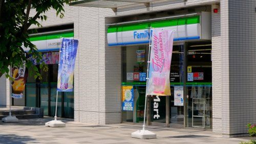 ファミリーマート シティテラス横濱和田町店の画像
