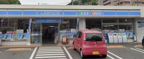 ローソン 横浜上菅田町店の画像