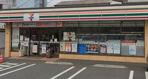 セブンイレブン 横浜丸山町店の画像