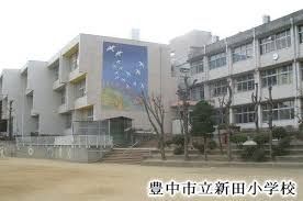 新田小学校の画像