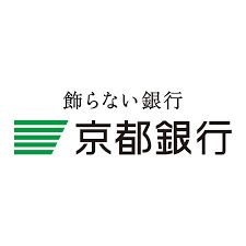 京都銀行津田支店の画像