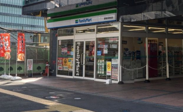 ファミリーマート 新横浜駅前店の画像