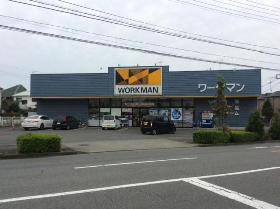 WORKMAN Plus 昭島福島店の画像