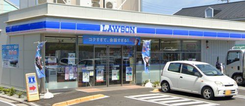 ローソン 横浜三枚町店の画像