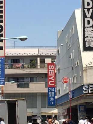 西友　巣鴨店の画像