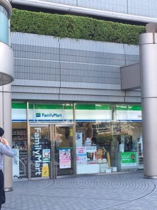 ファミリーマート　田端駅前店の画像