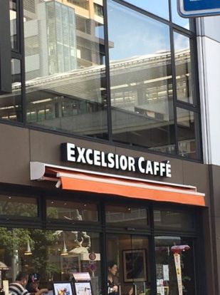EXCELSIOR CAFFEの画像