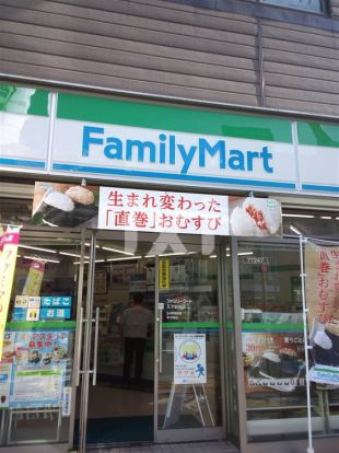 ファミリーマート 王子明治通り店の画像