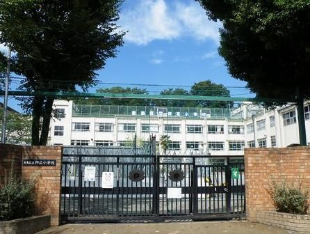 豊島区立仰高小学校の画像