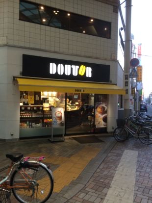 ドトール　ララガーデン店の画像