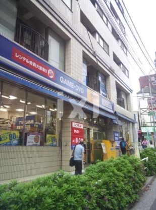 ゲオ板橋駅前店の画像