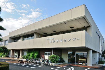 立川市役所 西部連絡所の画像