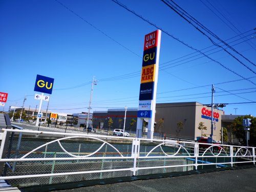 コストコホールセール 浜松倉庫店の画像