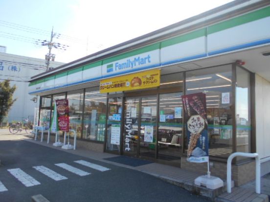 ファミリーマート和歌山岩橋店様の画像