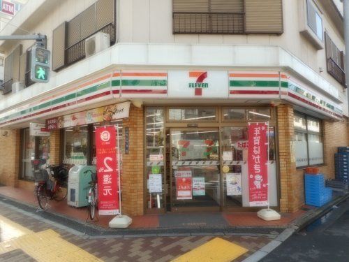 セブンイレブン 墨田太平3丁目店の画像