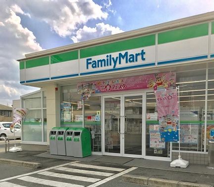 ファミリーマート 和泉室堂町店の画像