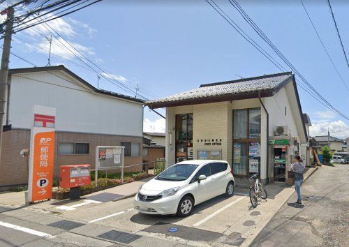 長野相ノ木郵便局の画像